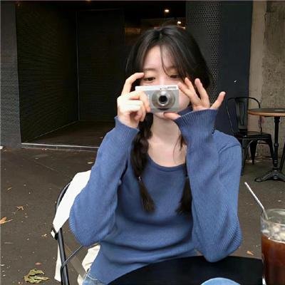 生活，高于一切